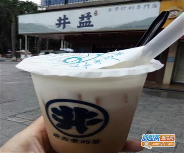 井益奶茶加盟费