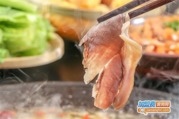 草本味市井羊肉馆加盟