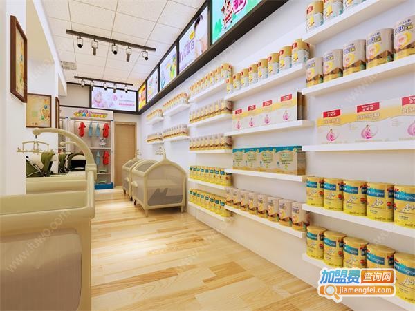 孕婴童店加盟