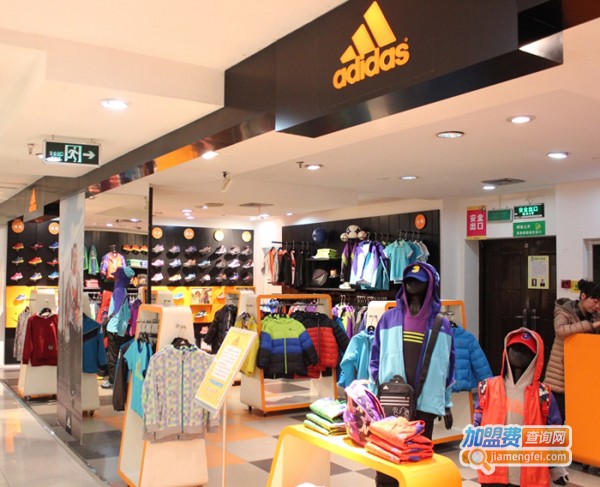 阿迪童装加盟费