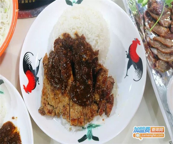 嗝真香牛扒饭