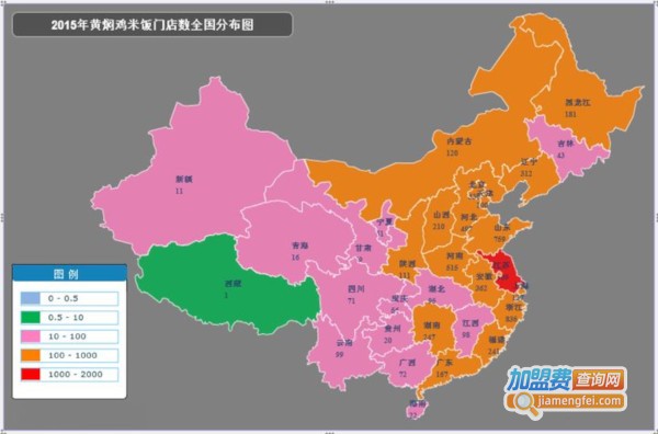 正宗黄焖鸡米饭加盟费
