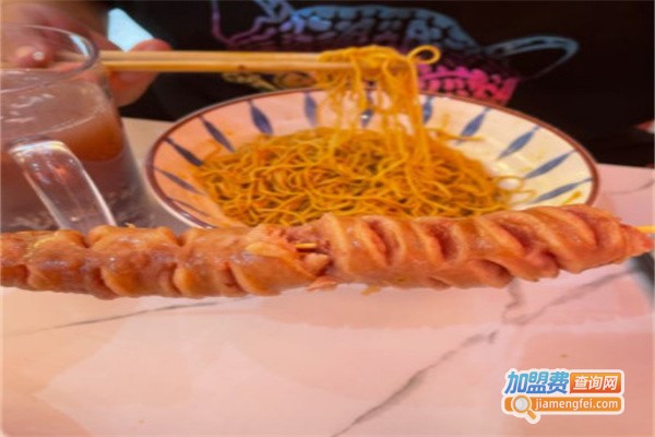 芜宸家红豆王小铺