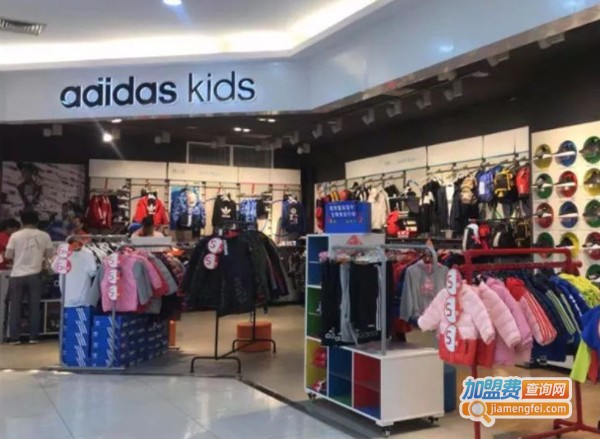 阿迪童装加盟费