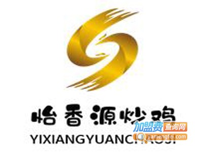 怡香源炒鸡加盟费