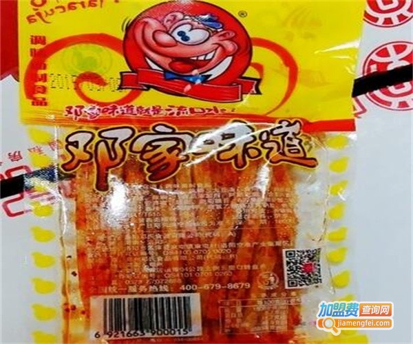 流口水休闲食品加盟费