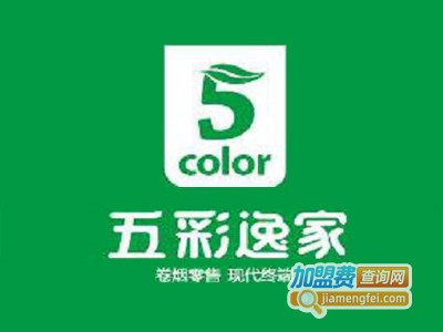 五彩逸家加盟费