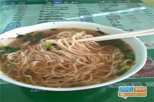 兰州老马家族拉面