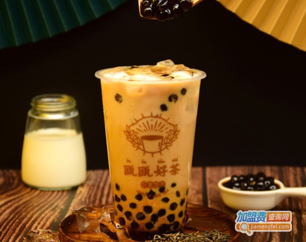 瓯瓯好茶加盟费