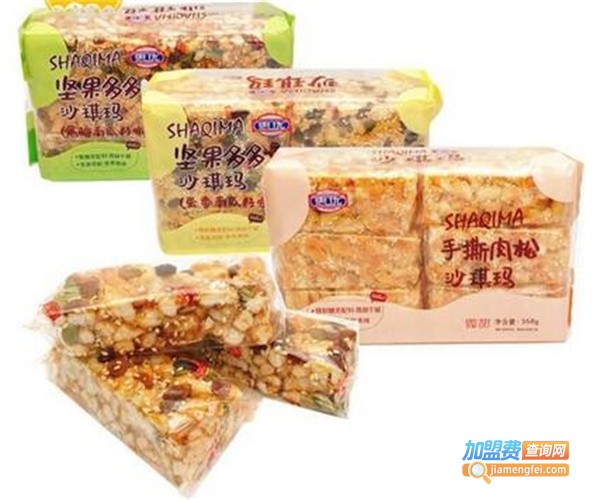 天天旺小吃加盟费