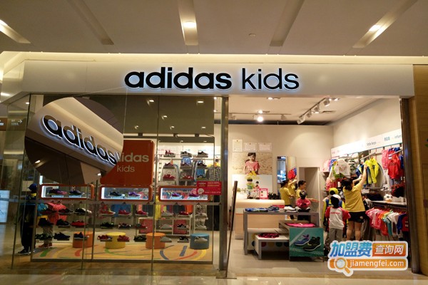 阿迪童装加盟费