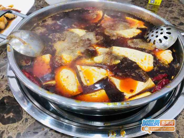 牛点点内当家豆花牛肉
