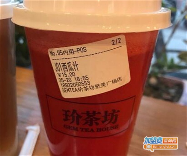 玠茶坊gem tea加盟费