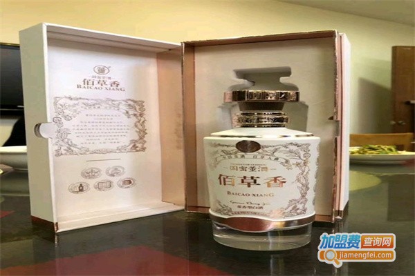 董酒百草香加盟
