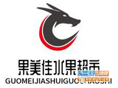果美佳水果超市