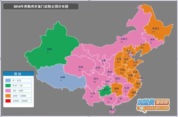 正宗黄焖鸡米饭加盟费