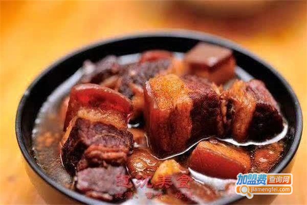 鑫源坛肉馆加盟