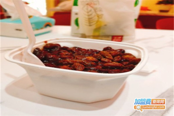 芜宸家红豆王小铺