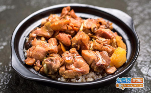 正宗黄焖鸡米饭加盟费