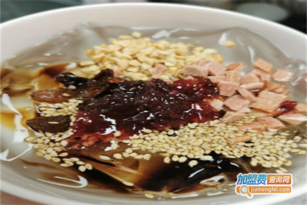 芜宸家红豆王小铺