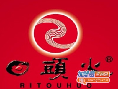 桂林日头火米粉店加盟费