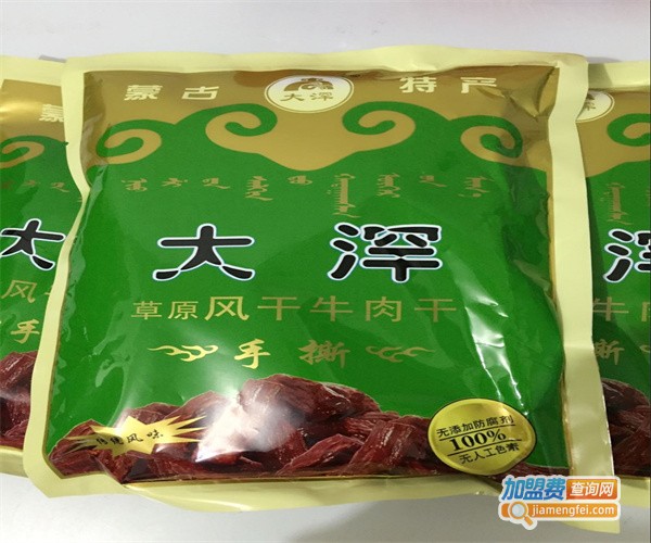 大浫牛肉干加盟费