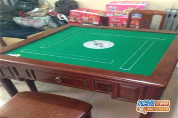 中友全自动麻将机加盟