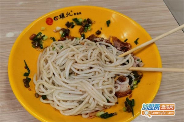 桂林日头火米粉店加盟