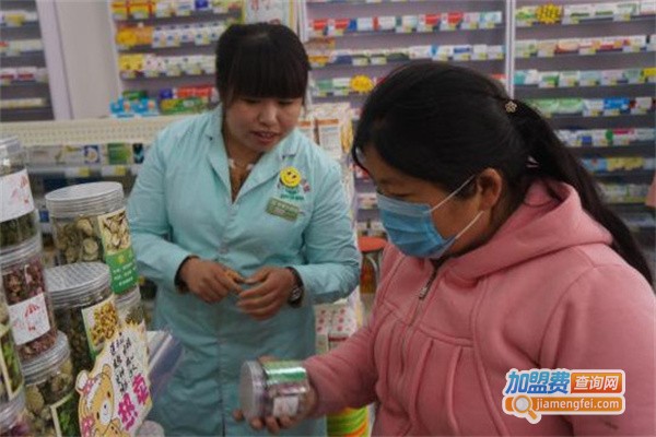 华辉大药房加盟