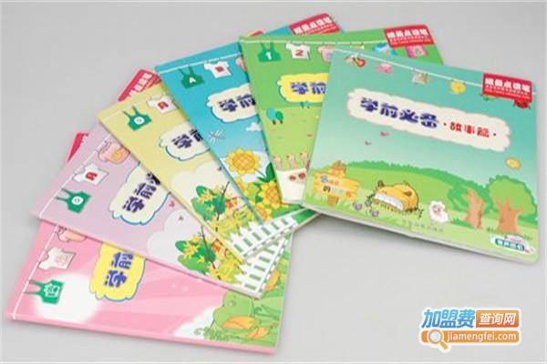 纽曼儿童早教机加盟