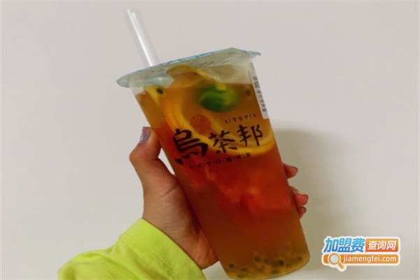 源萃乌茶邦加盟