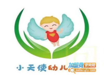 小天使早教加盟费