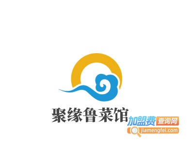 聚缘鲁菜馆加盟费