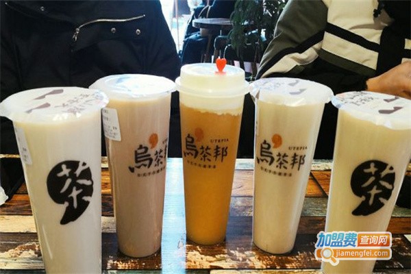 源萃乌茶邦加盟