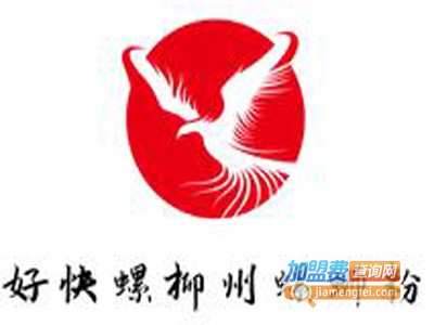 好快螺柳州螺蛳粉