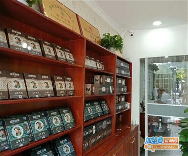 苗玺堂膏药铺连锁