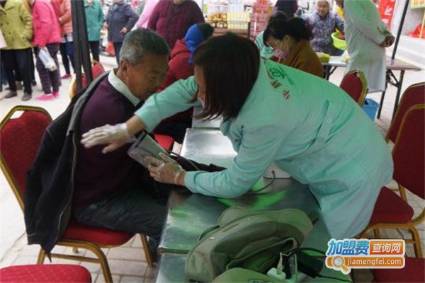 华辉大药房加盟