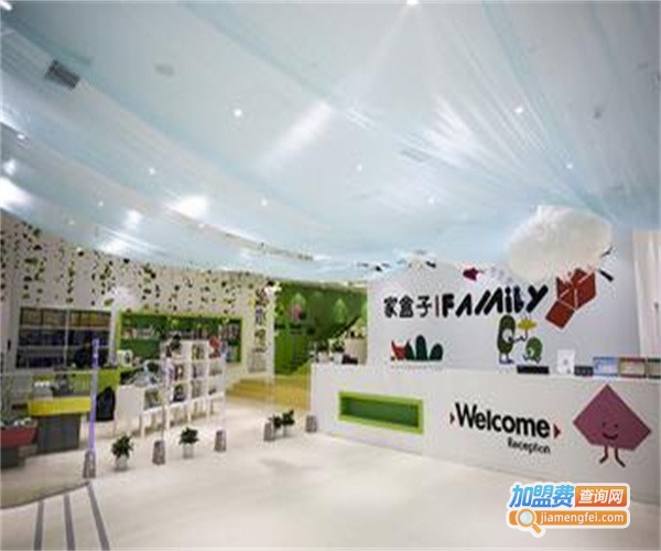 家盒子水育早教加盟