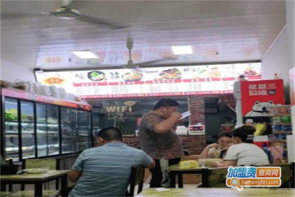 蜀香砂锅麻辣烫加盟