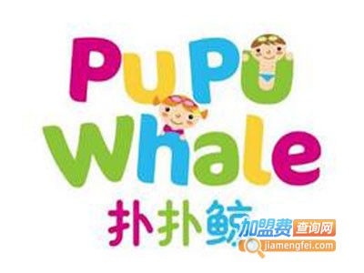 扑扑鲸亲子水育早教