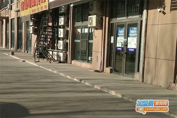 英奈思教育加盟