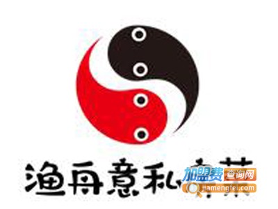 渔舟意私房菜加盟费