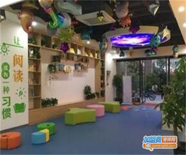 华星早教加盟费