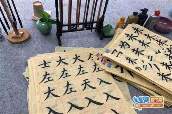 小象硬笔书法加盟