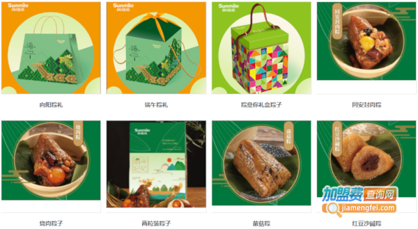 向阳坊蛋糕加盟费