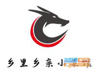 乡里乡亲小菜馆加盟费