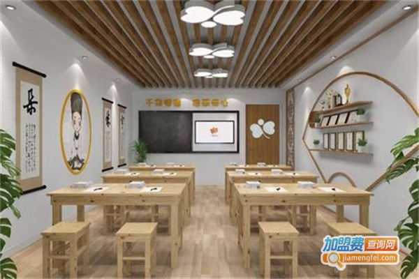 圣宫格练字加盟