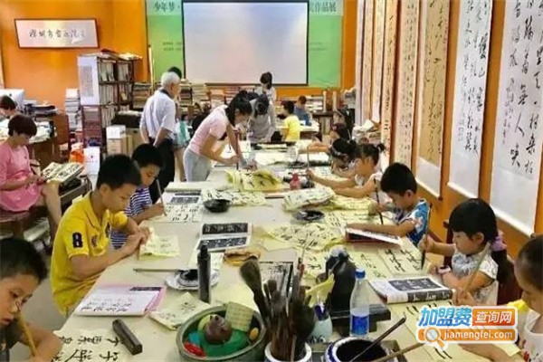 深圳书法培训加盟