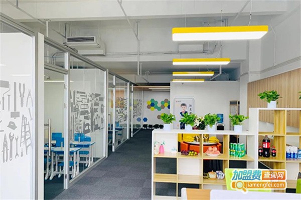 尚轻松练字加盟