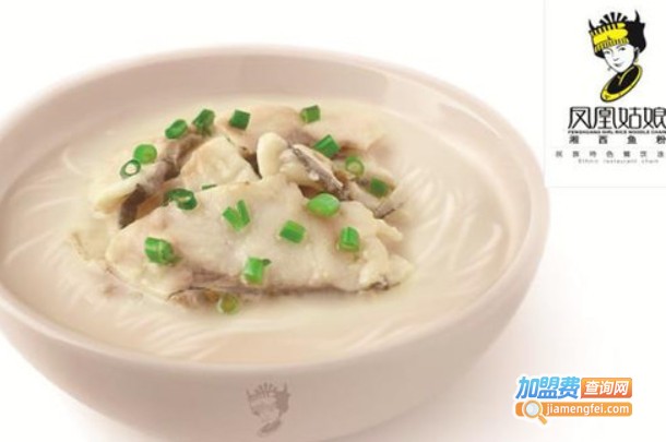 凤凰姑娘米粉加盟费